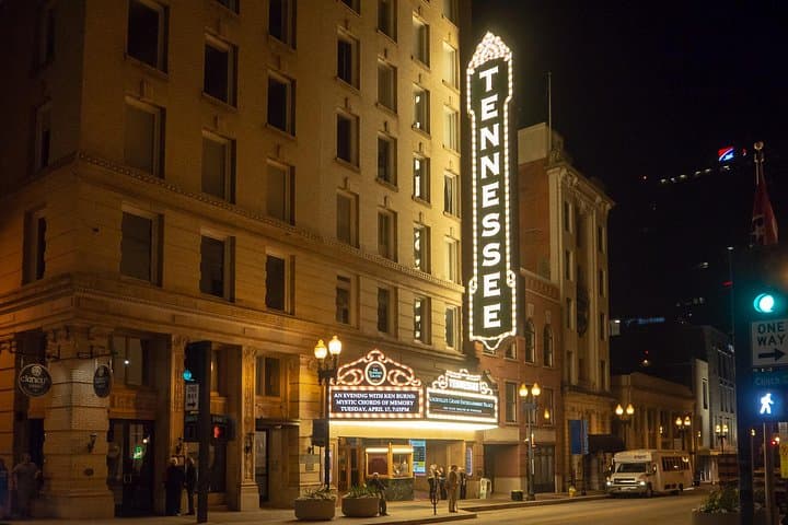 Sounds of Knoxville: Self-Guided Music & History Walking Tour photo 1