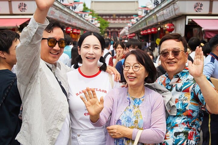 Tokyo Private 6-Hour Walking Tour with Geisha Performance and Kaiseki Dinner photo 6