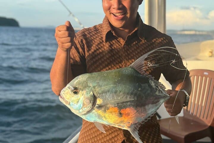 Big-Game Fishing Off Phu Quoc: Private Half-Day with Local Fishermen photo 2