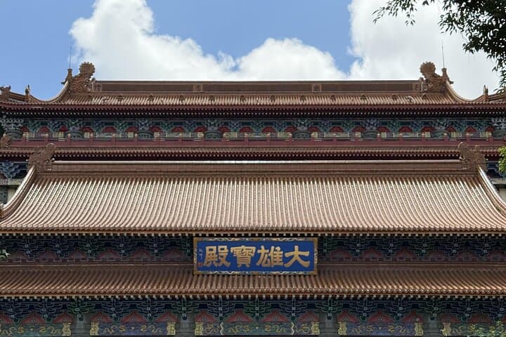 Ngong Ping & Tai O Day Tour: Cable Car, Big Buddha and Stilt-House Boat Ride photo 6