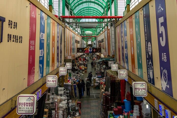 Discover Busan on Foot: Private Custom Walking Tours of Markets, Hills, and Harbor Views photo 6
