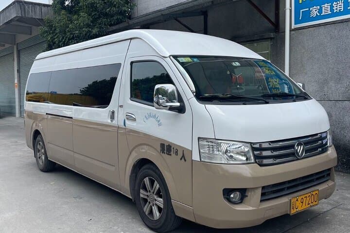 Smooth Private Transfer: Shanghai Downtown to Hongqiao Airport photo 5