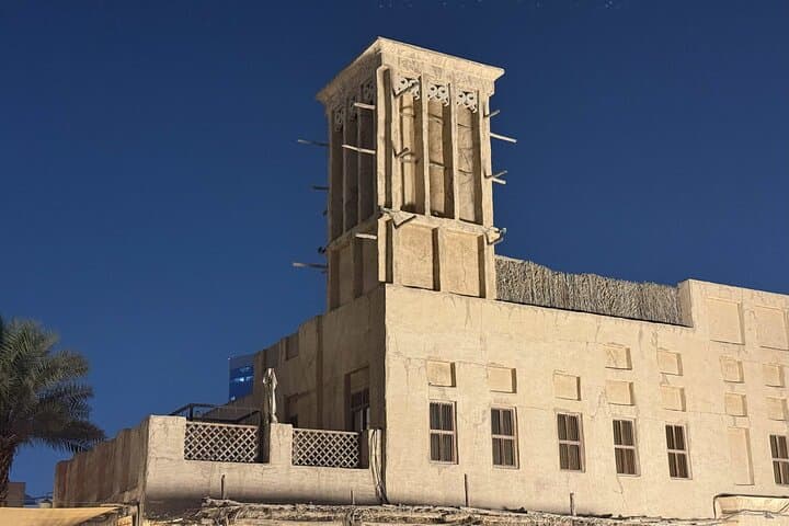 Explore Old Dubai: Abra Ride, Al Seef Promenade, Gold & Spice Souks photo 5