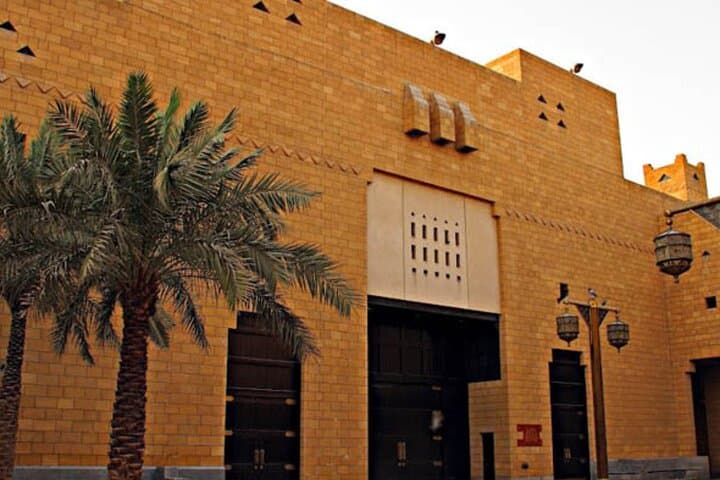 Riyadh City Tour: Masmak Fortress, Al-Zal Market & National Museum Evening Exploration photo 3