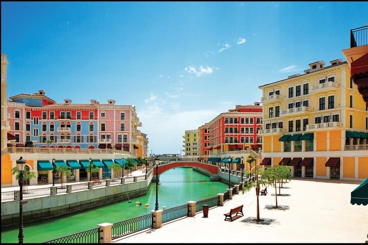 Doha Highlights Group Tour: Souq Waqif, Katara, Pearl & Corniche photo 6