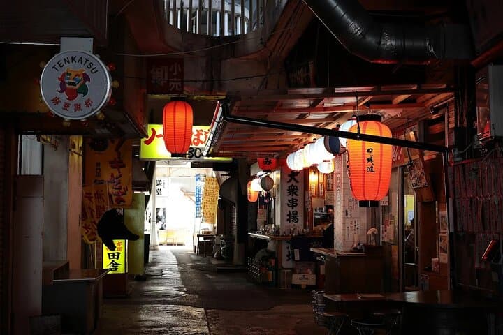 Markets, History & Coast: Okinawa Half-Day Culture Tour photo 2