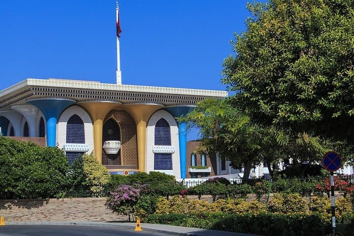 Private Transfer Muscat to Dubai: Door-to-Door Chauffeur Service in Comfort photo 3