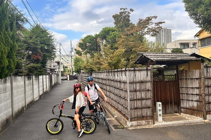 Tokyo Tailored Gardens E-Bike Tour with Pro Gardener photo 4