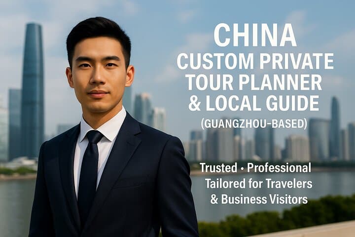 Guangzhou Custom Travel Planner — Local Expert for Tailored China Itineraries photo 2