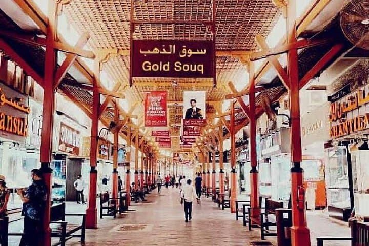 Old Dubai Walking Tour: Al Fahidi, Souks & Abra Ride photo 2