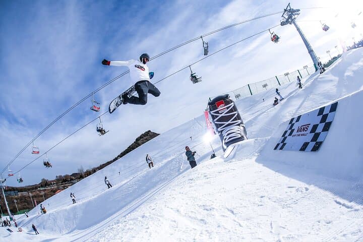 Beijing Winter Two-Day: Mutianyu Great Wall & Nanshan Ski Resort Adventure