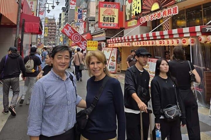 Half-Day Osaka Walking Tour with National Licensed Guide photo 4