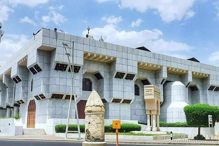 Mecca Day Tour from Jeddah: Kaaba Kiswah, Two Holy Mosques Exhibition & Wadi Fatimah photo 3