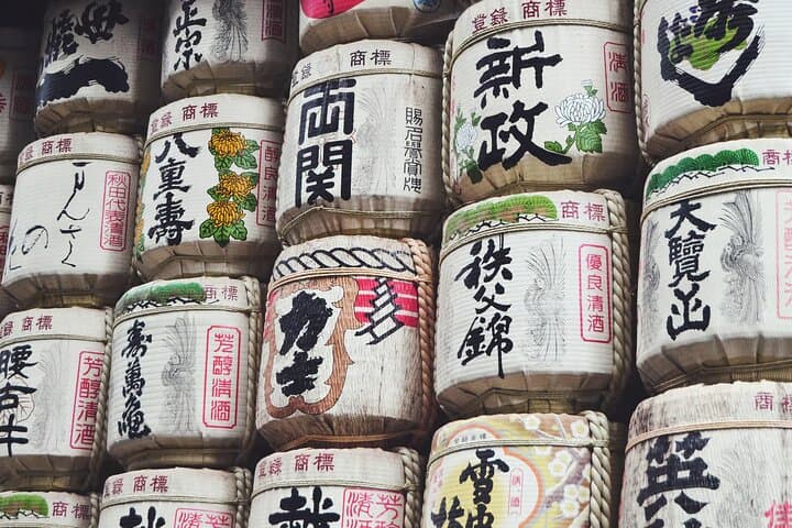 Itoshima Scenic Drive: Futamigaura, Palm Beach Lunch & Local Crafts from Fukuoka photo 3