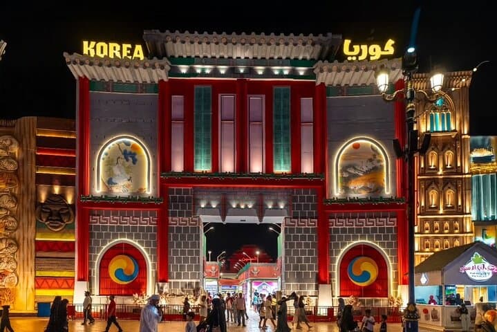 Evening at Global Village Dubai: A Practical Guide to Culture, Food, and Night Markets photo 2