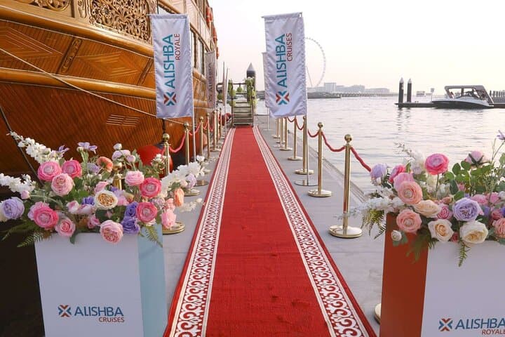 Nighttime Royal Dhow Cruise in Dubai Marina with Radisson Blu Buffet photo 2