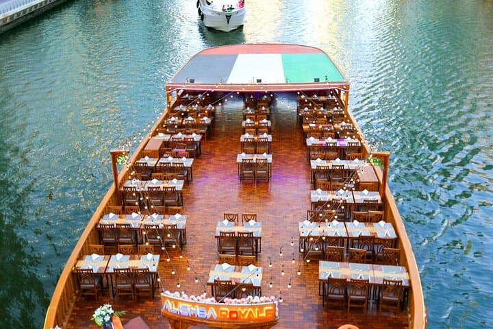 Nighttime Royal Dhow Cruise in Dubai Marina with Radisson Blu Buffet photo 5