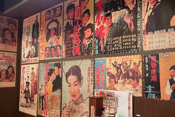 Juso Food & Bar Walking Tour: Hidden Osaka Eats and Retro Streets photo 5