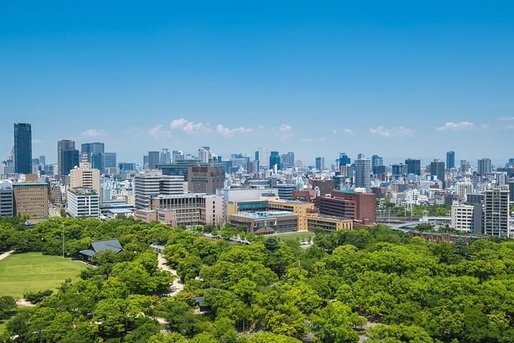 Osaka 3-Day City Pass: Harukas 300, Osaka Castle & Universal Studios photo 3
