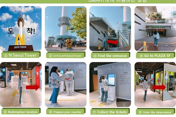 N Seoul Tower Observatory: 360° Views & Seoul City Essentials photo 4