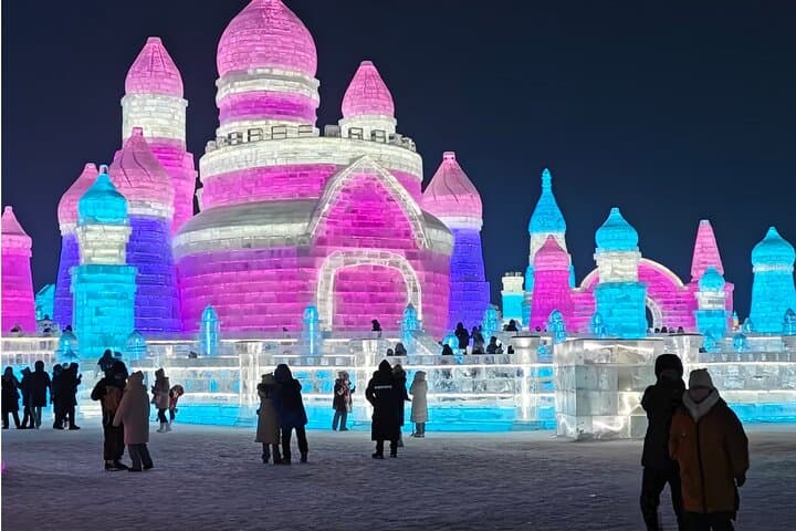 Harbin Ice and Snow World: Tickets, Tips & What to Expect photo 2