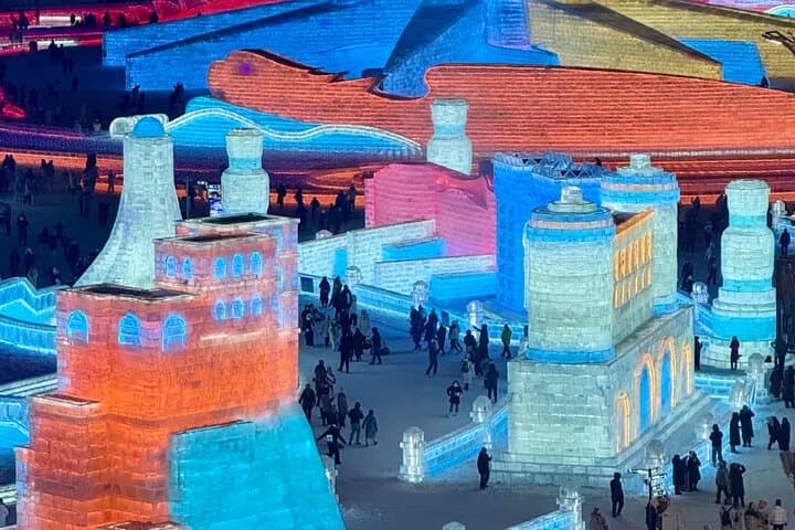 Harbin Ice and Snow World: Tickets, Tips & What to Expect photo 6