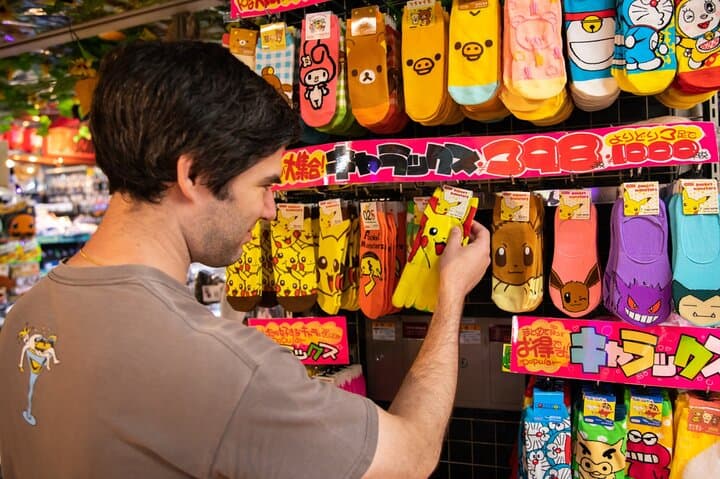 Private Tokyo Otaku Tour: Personalized Akihabara & Nakano Broadway Experience photo 3