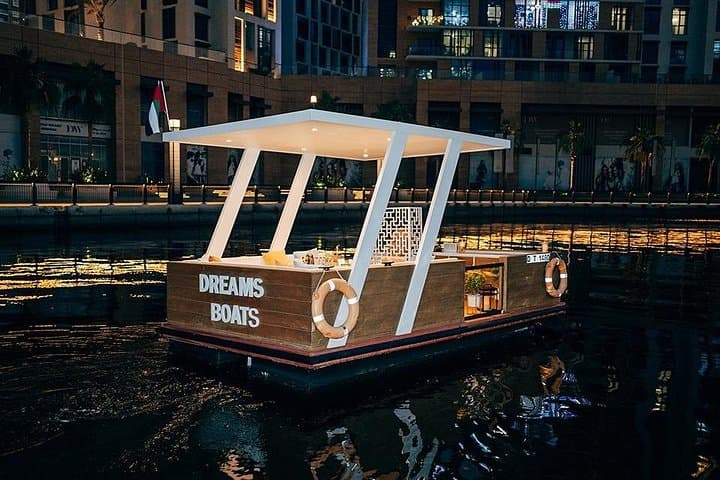 Dubai Floating Café Cruise — 45-Minute Gahwa & City-View Dhow Ride