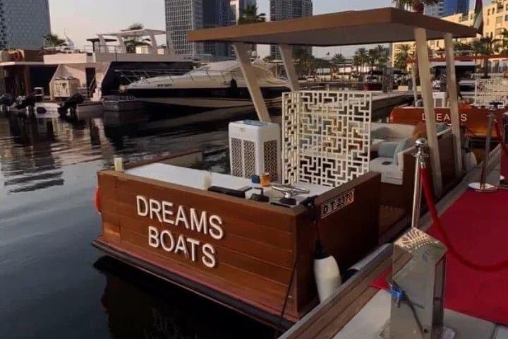 Dubai Floating Café Cruise — 45-Minute Gahwa & City-View Dhow Ride photo 6