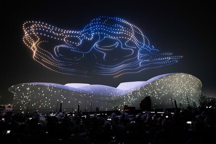 TeamLab Phenomena Abu Dhabi: Immersive Digital Art Experience on Saadiyat Island photo 6