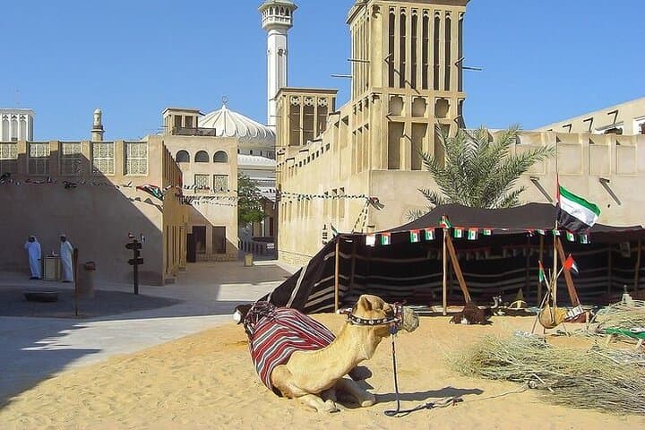 Dubai City Tour: Old and Modern Dubai in One Day photo 2