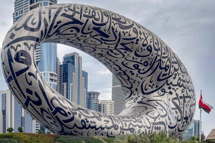 Dubai City Tour: Old and Modern Dubai in One Day photo 3