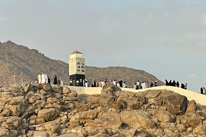 Walking Makkah’s Historic Islamic Landmarks: Cave Hira, Mount Arafat & Mount Thawr photo 2