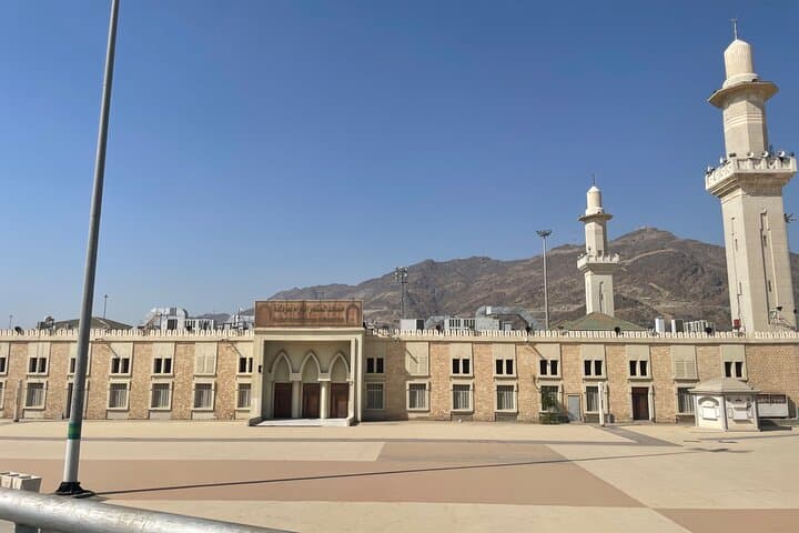 Walking Makkah’s Historic Islamic Landmarks: Cave Hira, Mount Arafat & Mount Thawr photo 4