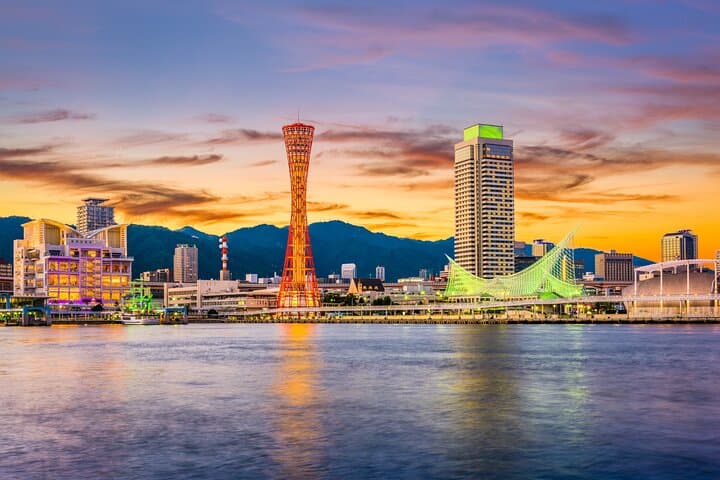 Kobe Day Trip from Osaka: Cup Noodle DIY, Arima Onsen & Mt Rokko Views photo 5