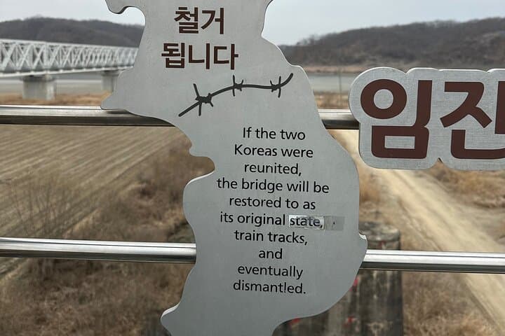 Private DMZ and Seoul: Curated Full-Day Tour from Seoul photo 2