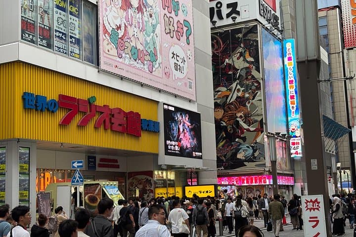 Akihabara Anime and Otaku Culture Walking Tour — Tokyo Otaku Guide photo 3