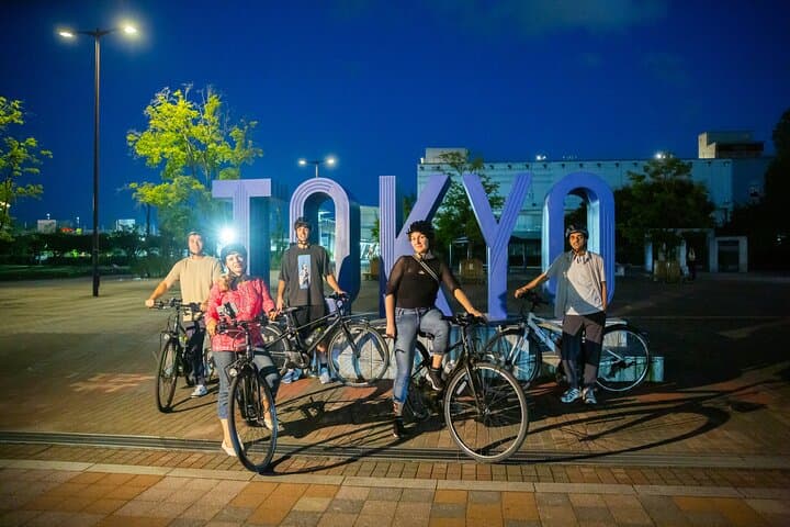 Explore Tokyo by E-Bike: Private 3-Hour Highlights Tour photo 2