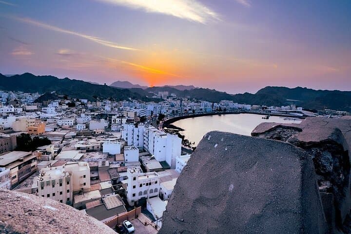 Muscat Evening City Tour: Sunset Corniche, Mutrah Souq & Grand Mosque photo 2