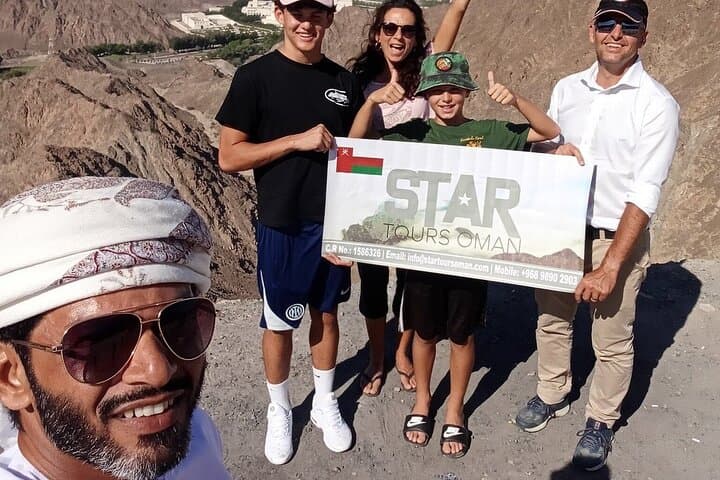 Private Full-Day Muscat City Tour: Sultan Qaboos, Corniche & Mutrah Souq photo 2