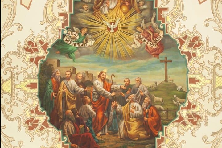 Official St. Louis Cathedral Self-Guided Audio Tour — New Orleans iPad Experience photo 3