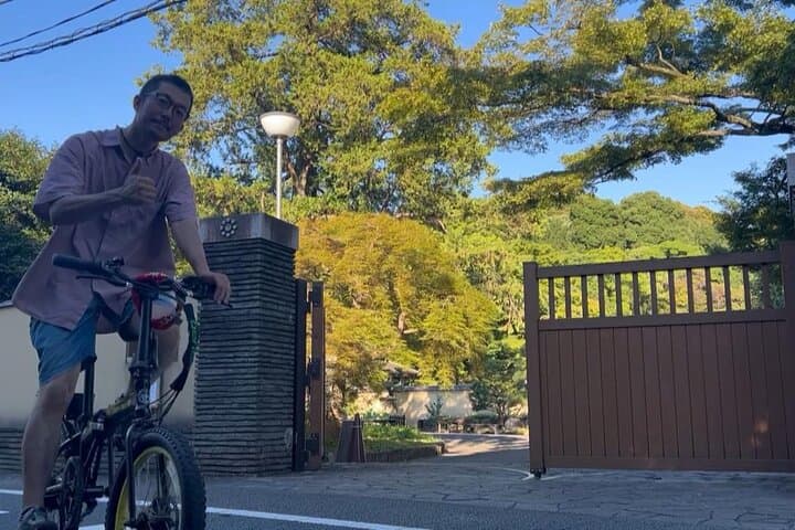 Tokyo Tailored Gardens E-Bike Tour with Pro Gardener photo 2