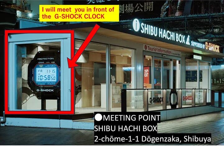 Shibuya Skincare and Makeup Walking Tour: Personalized Cosmetic Shopping in Tokyo photo 2