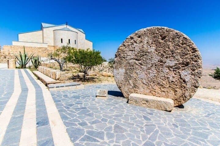 Full-Day Dead Sea, Mt Nebo, Madaba & Baptism Site Tour from Amman photo 2