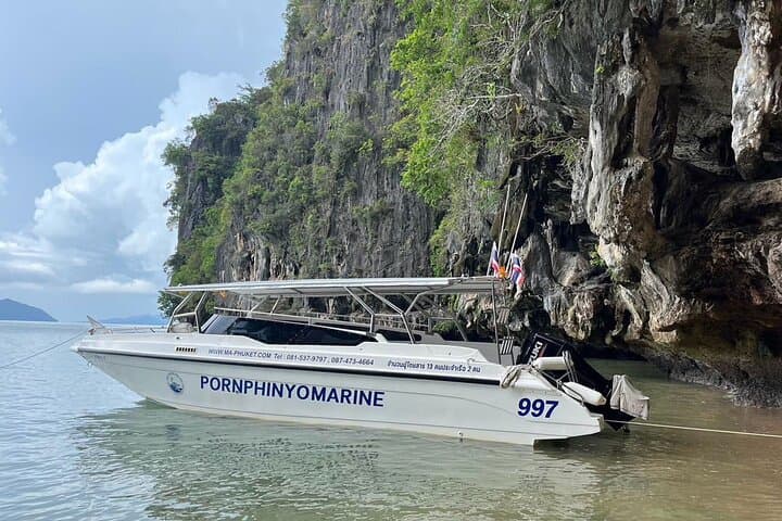 Private Phi Phi Islands Speedboat Tour from Phuket — Snorkel Maya Bay & Monkey Beach