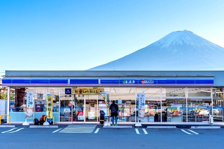 Mt Fuji Lawson & Iconic Lakes Day Trip from Tokyo — Kawaguchiko, Ice Caves & Lake Yamanaka photo 4