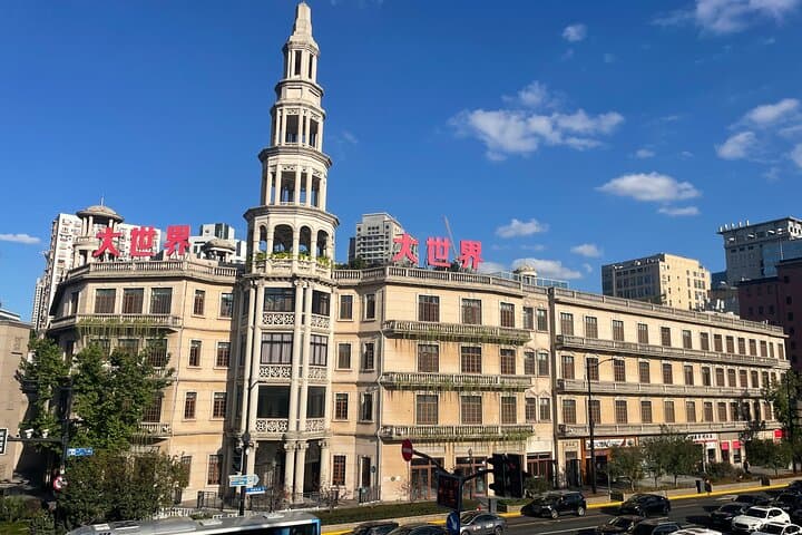 Walking the Shanghai Former French Concession: Fuxing Park to Xintiandi Guided Tour photo 3