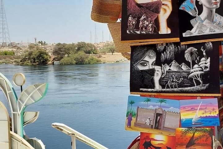 Sehel Island Nubian Village & Animalia Tour from Aswan photo 1