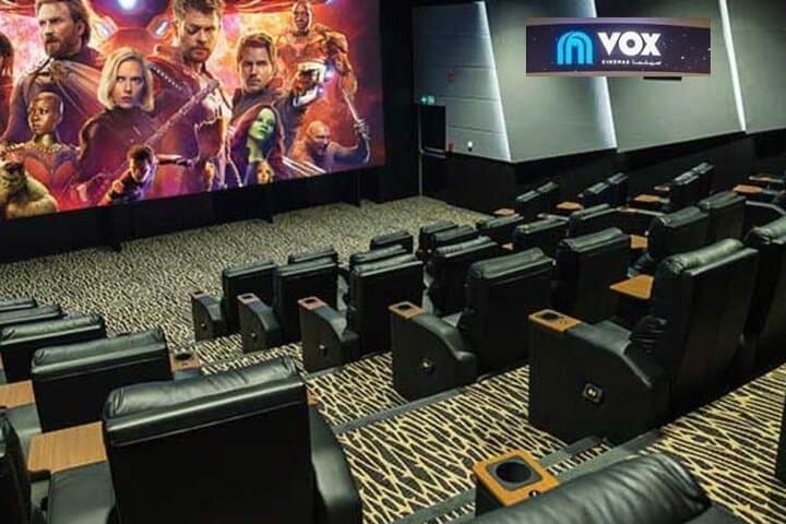 Spend a Day at Mall of Egypt: Ski Egypt, VOX Cinemas & Private Hotel Transfer photo 3