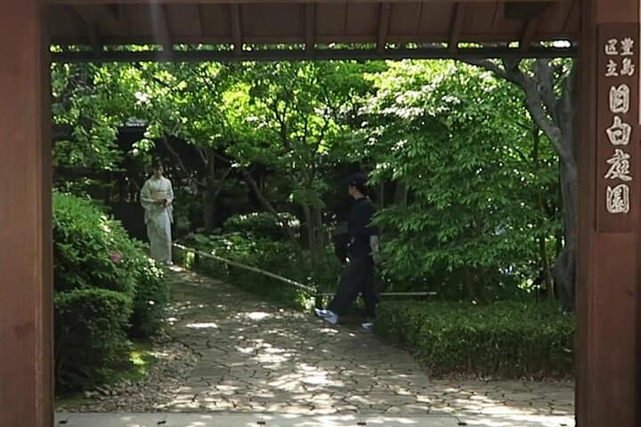 Tokyo Gardens by E-Bike: Full-Day Tailored Tour with a Professional Gardener photo 2